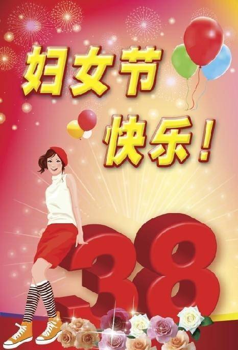 11月5日女神必备神器，科技革新重塑女性生活品质