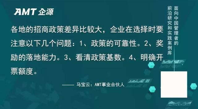 蜕变之舟启航，最新线报与学习引领自信与成就之海