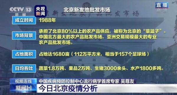 央视报道下的温暖时光，疫情下的日常趣事与共度时刻