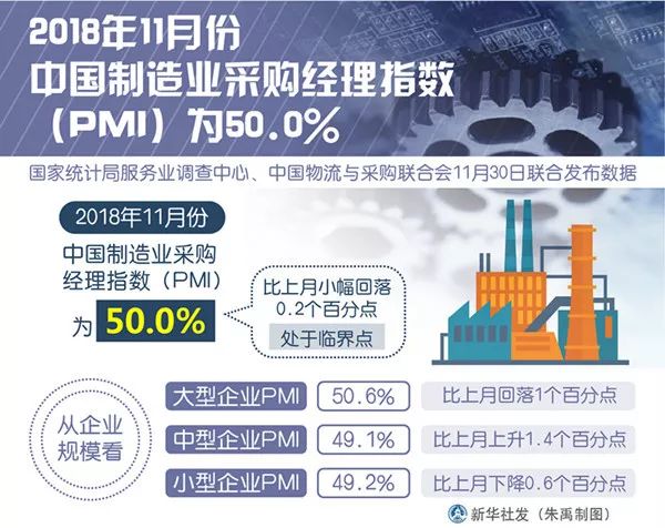 北京宾馆最新招聘信息亮点解析，探寻职业发展新机遇（11月5日）