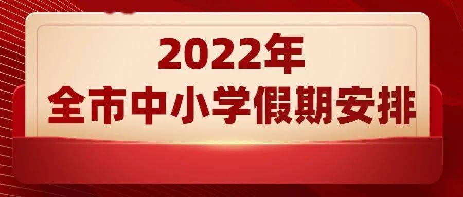 11月5日潍坊新旭电子最新招聘，探寻技术未来，共启职业新机遇