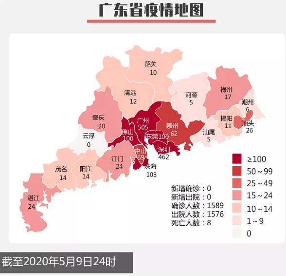 吉林疫情再起波澜，最新动态揭示抗疫之路的曲折与坚韧（截至11月5日）