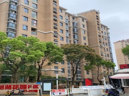 苏州青剑湖花园最新房价走势及市场探析，个人观点与市场趋势分析