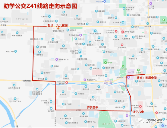 济宁地震最新消息全面解析与案例分析（实时更新）