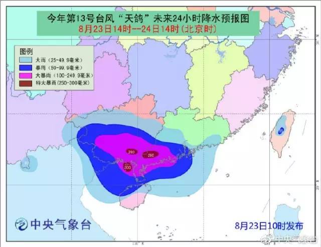 番禺台风智能预警系统上线，科技风暴来袭的最新消息与应对策略