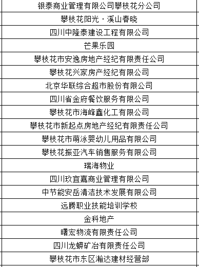 11月7日等着我2020年最新一期全面评测与介绍