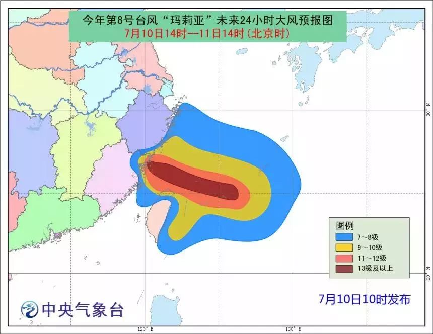 11月7日台风实时路径下的独特体验，小巷秘境与美味探寻