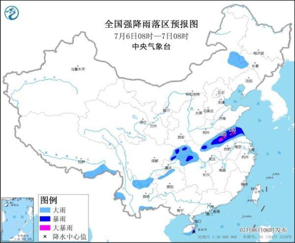 揭秘内蒙天气新纪元，11月7日最新科技产品体验与天气预报深度解析