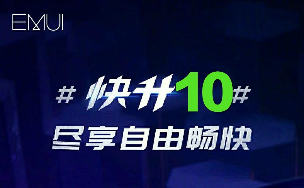 11月7日杨浦全新升级，产品特性、用户体验与目标用户群体全面解析