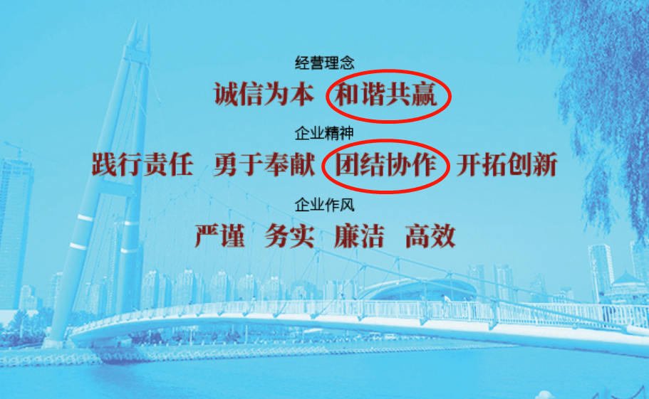 华信信托智能兑付系统升级，金融科技革新引领兑付新篇章（11月7日最新消息）